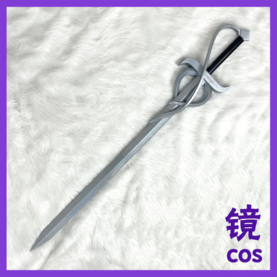 边狱巴士五协会辛克莱剑