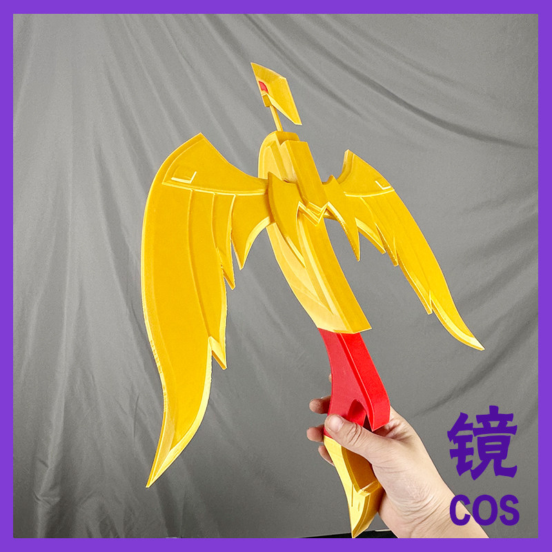 王者荣耀霸王别姬虞姬森之风灵武器装备COSPLAY道具定制图片