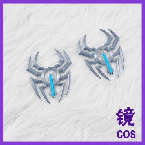 第五人格入殓师蜘蛛配件变彩道具