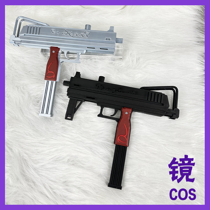 崩坏星穹铁道卡芙卡刀剑武器cos道具模型不可发射崩铁