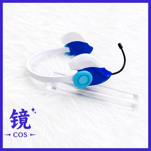 Vocaloid china 虚拟歌姬 言和 耳机cosplay道具
