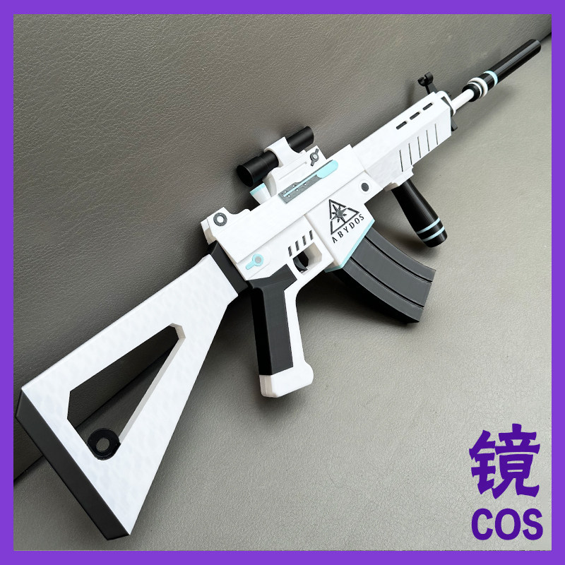 碧蓝档案 砂狼白子 光环头饰 cosplay道具 武器模型枪