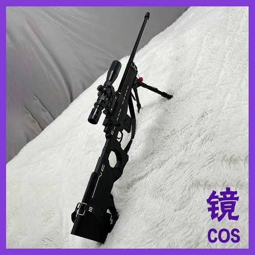 明日方舟cos道具 蕾缪安cos cosplay武器 awm 可五段拆分
