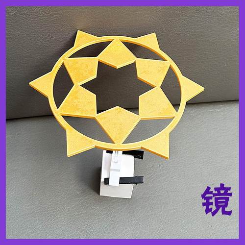 碧蓝档案伊落玛丽cos光环头饰1:1配件道具发卡蔚蓝档案还原包邮