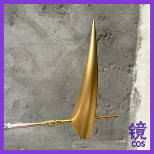 英雄联盟LOL 索拉卡星之守护者头饰 角cos 武器配饰cosplay道具