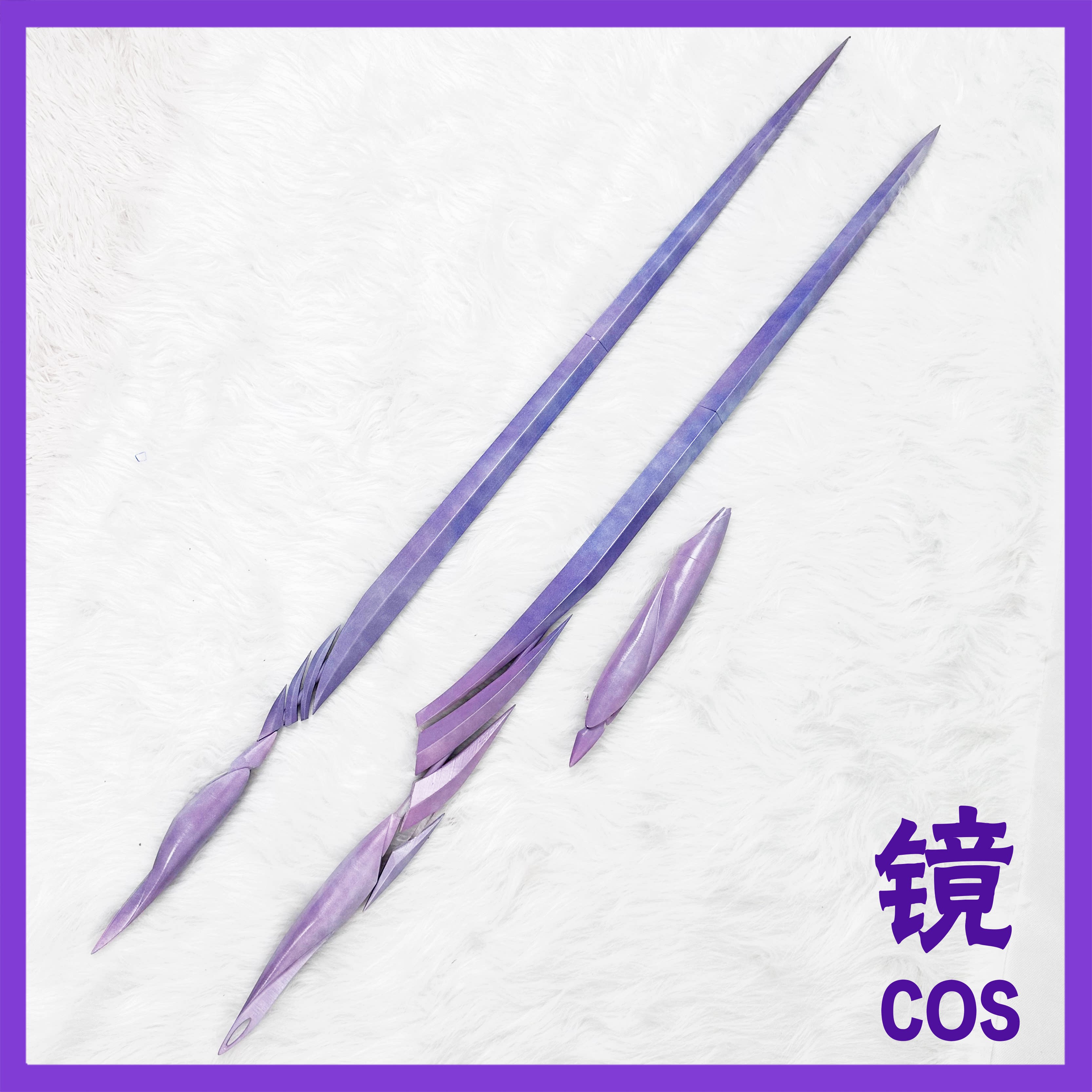 绝区零蕾米埃尔cos武器六翼双剑