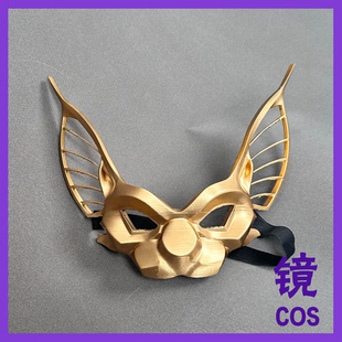 明日方舟音律联觉酒神 cosplay 戏中身男装 二次元面具配饰全套