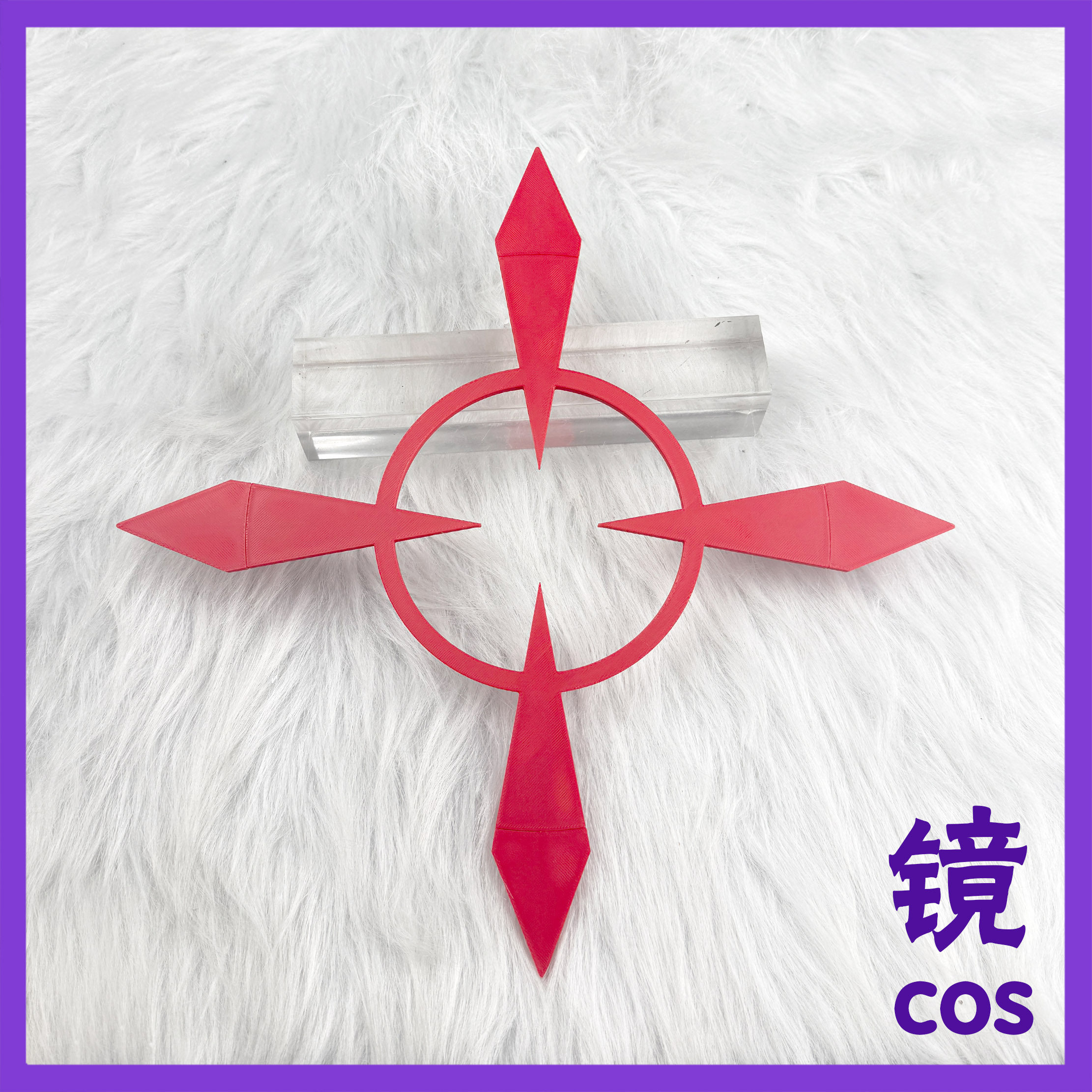 碧蓝档案 千夏Chinatsu 光环cos头饰道具定制定做头饰武器装备