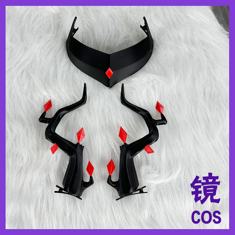 光遇万圣节枯树枝头饰发饰 冥龙头饰光遇cos道具周边同款