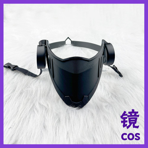 少女前线An94面具可调节面罩