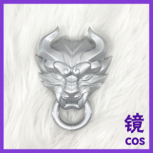 鸣潮仇远cos道具饰品胸前饰品道具cosplay道具武器装备定制