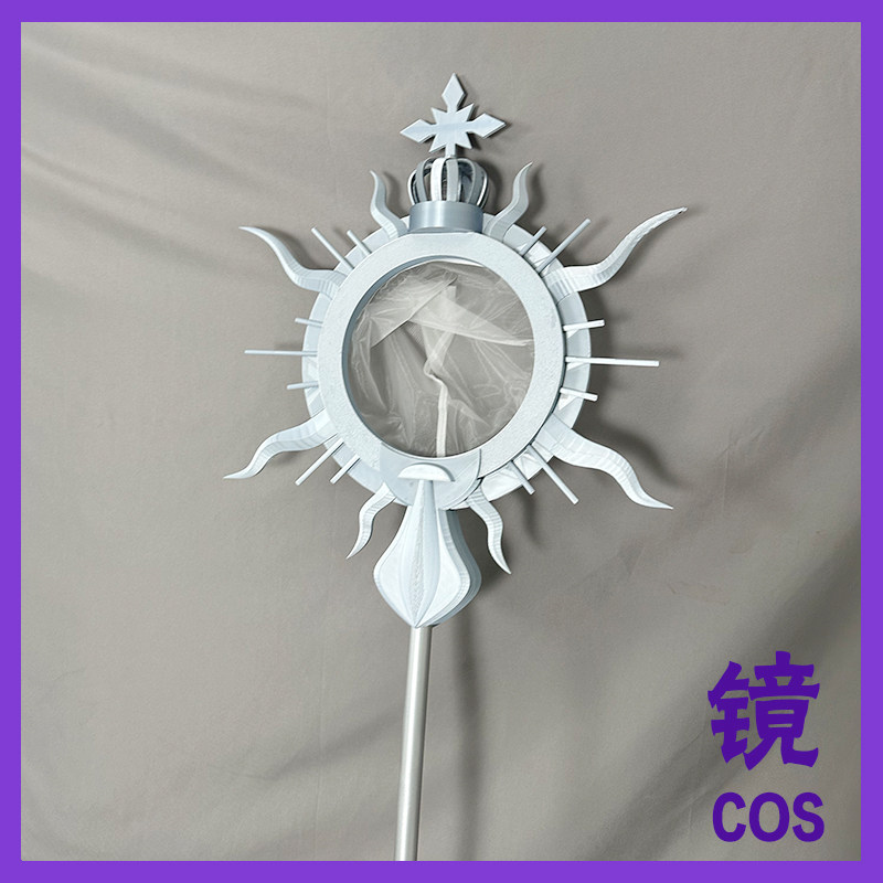 第五人格昆虫学者动植物学教授捕虫网道具cosplay武器手持物