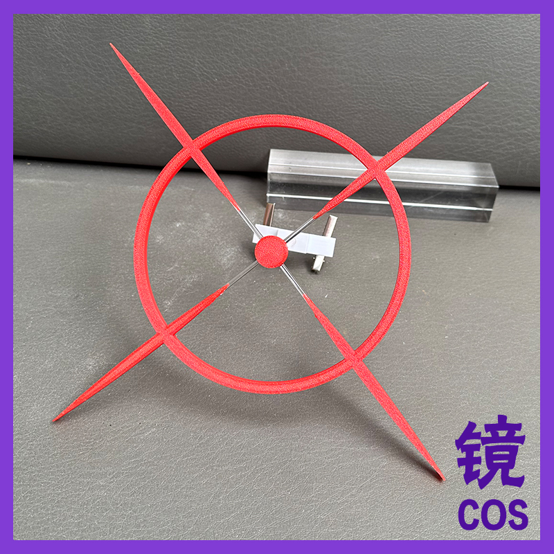 碧蓝档案七度雪乃光环cos头饰