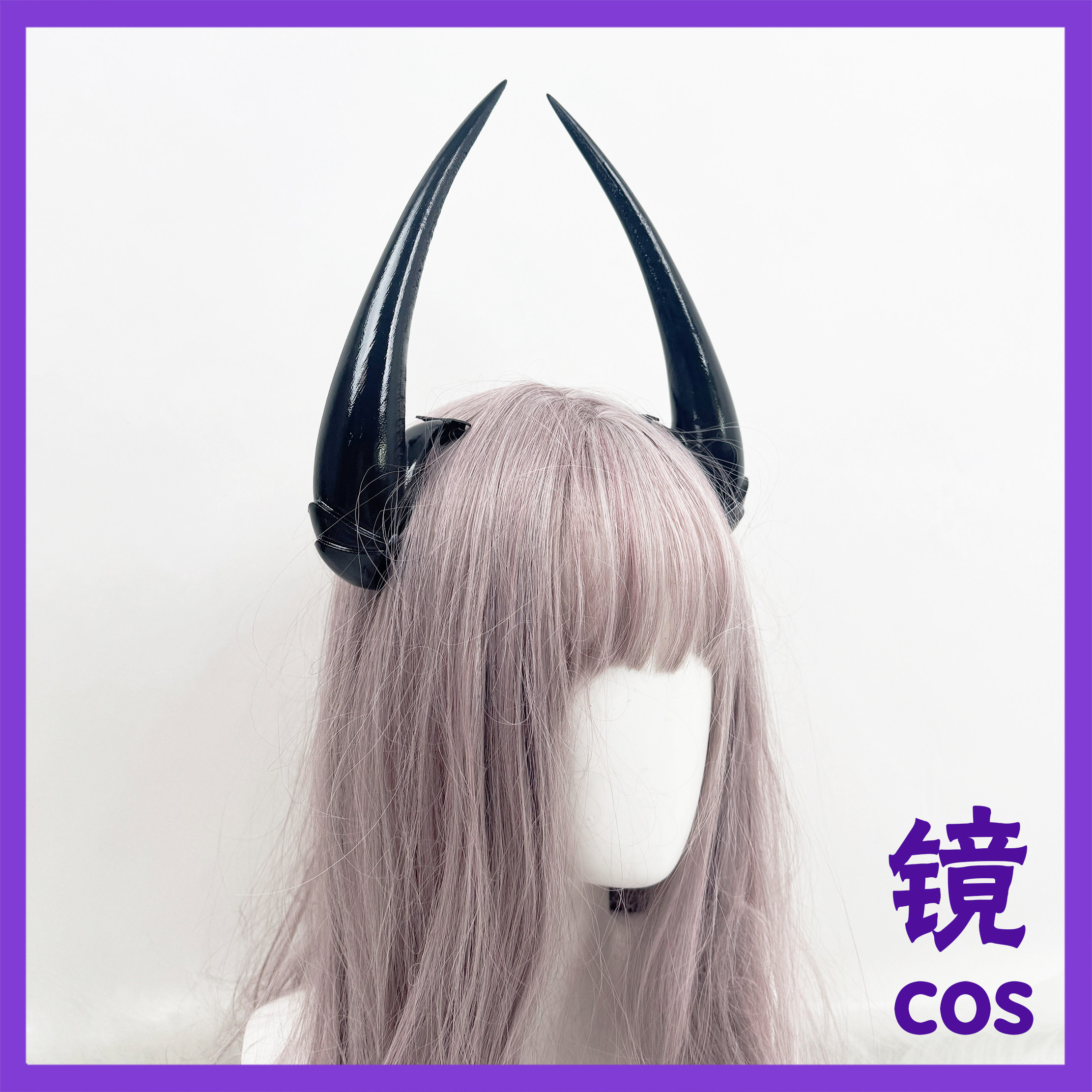 FGO莉莉丝满破cos角道具