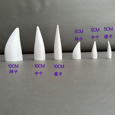 可爱鬼灯的冷彻鬼灯车外装饰品