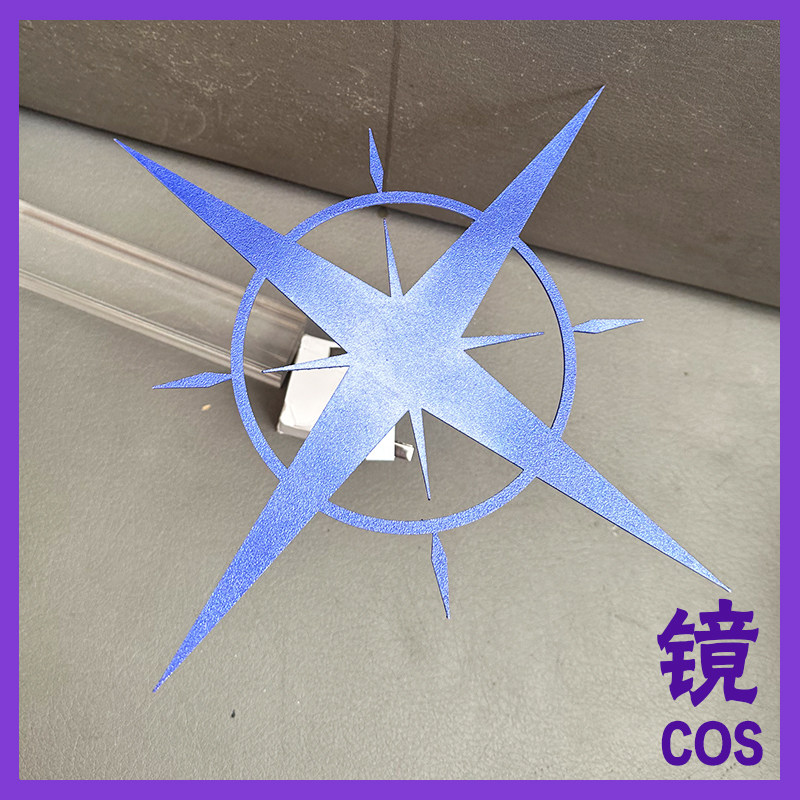 碧蓝档案七神凛光环头饰