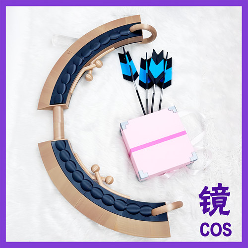 超时空辉夜姬乃依COS道具背包  cos驹泽乃依cos武器 可拆分