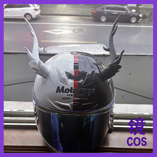头盔装饰 龙角 摩托车头盔海贼王锦鲤男女四季机车全盔大尾翼