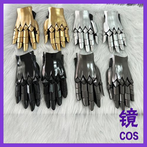 LJCOS原神银枝手套复古手甲