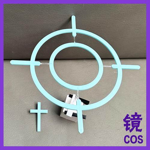 碧蓝档案cos光环头饰11配件