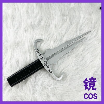 Roblox罗布乐思无畏契约Forsaken Two Time武器cosplay道具定做