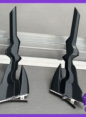 明日方舟 塔露拉 BOOS组 COS道具 配饰 角 头饰 发饰