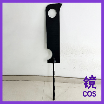 火影忍者再不斩大刀动漫武器装备cosplay人气款道具定制 160CM