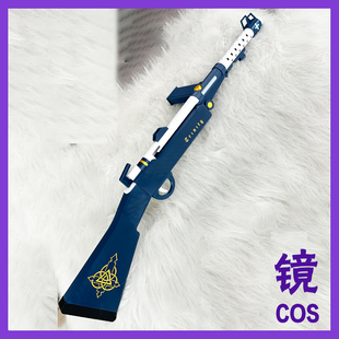 蔚蓝 碧蓝档案 圣园未花 光环圣园弥香 头饰cosplay道具