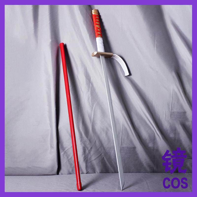 死神涅茧利cosplay道具服定做武器装备