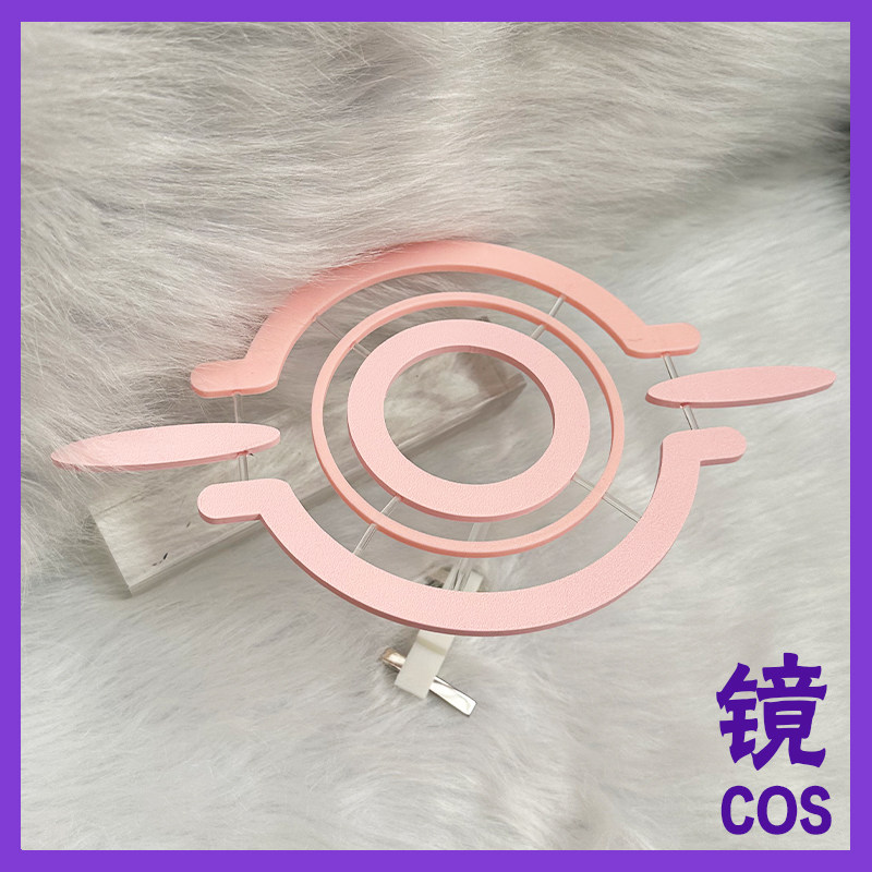 碧蓝档案小鸟游星野cos光环头饰1:1配件道具发卡蔚蓝档案还原包邮
