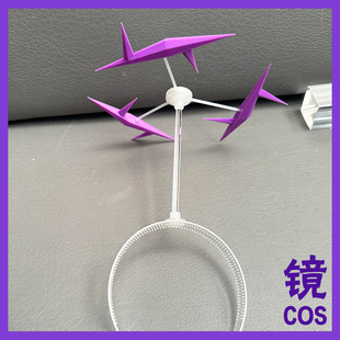 蔚蓝 碧蓝档案 伊草春香 伊草遙香 遥香光环头饰 cosplay道具