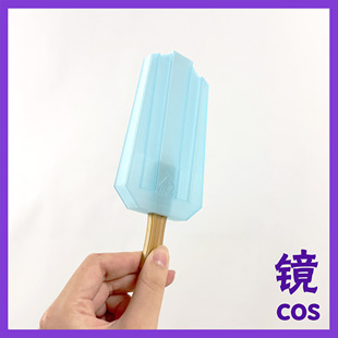二次元游戏原神重云cos道具重云冰棍cosplay道具3d打印道具手持