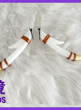 原神烟绯COS道具服装配饰角头饰