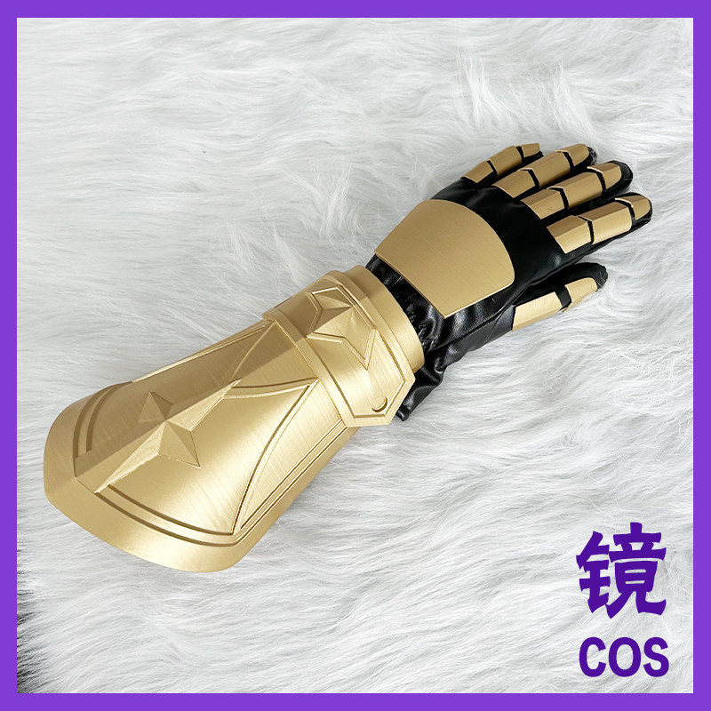 王者荣耀孙尚香原皮cos臂甲手套孙尚香二次元cosplay道具