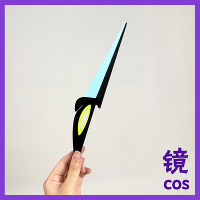 上官婉儿妄想奇谈cos道具王者荣耀上官婉儿皮肤妄想奇谈 道具笔