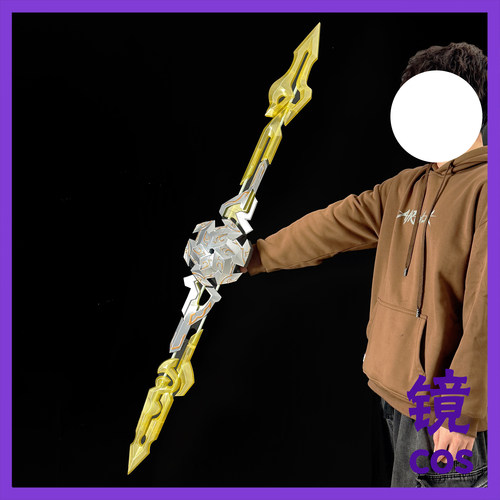 王者荣耀蚩吒手持COSPLAY武器道