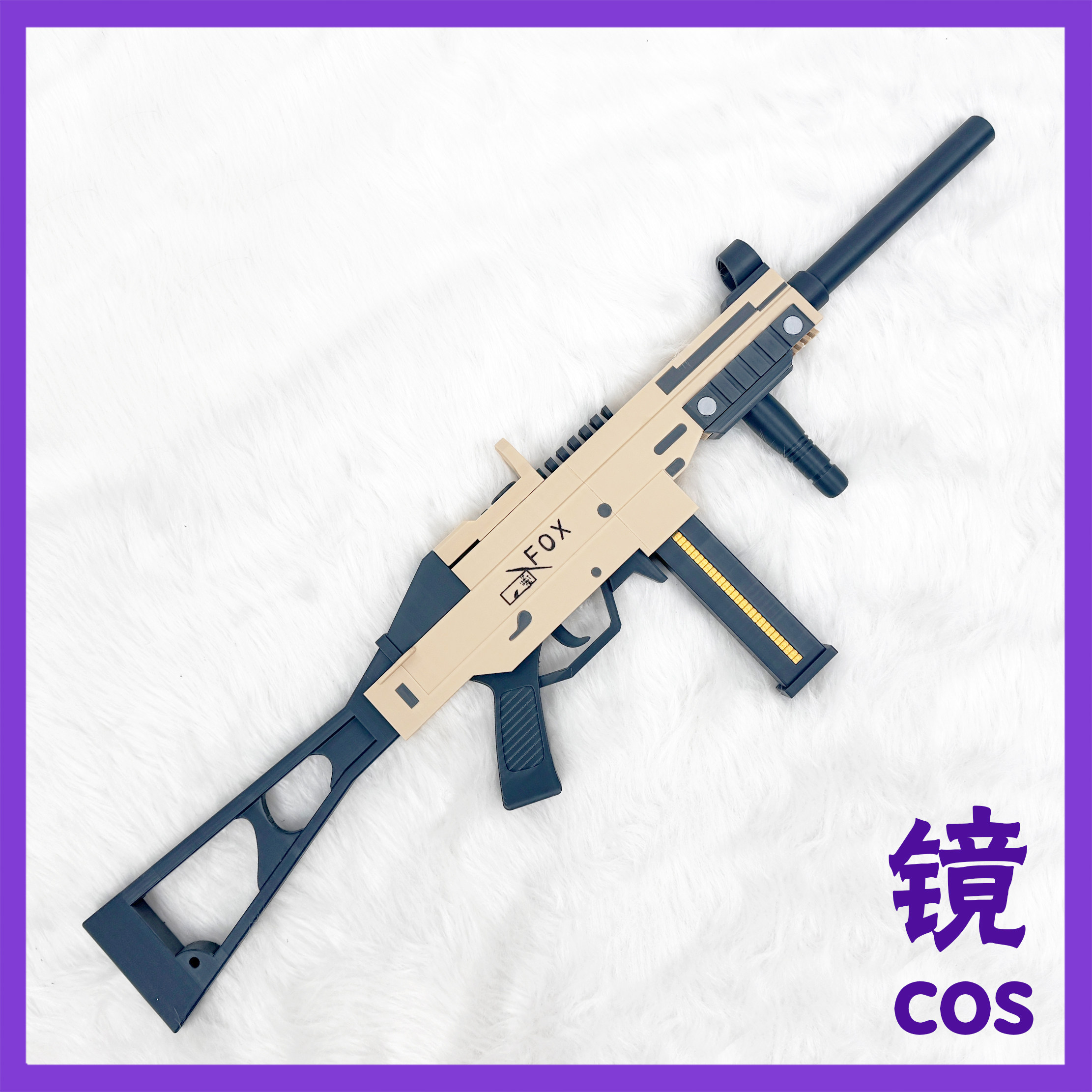 碧蓝档案胡桃UMP45模型枪定制