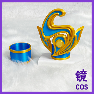 王者荣耀孙权cos头饰发冠配饰孙权头冠3D打印道具