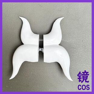 小林家的龙女仆 妹抖龙康纳托尔COSPLAY道具角头饰
