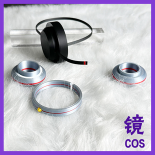 VOICEROID VOCALOID结月缘cos道具cosplay耳麦手环发饰配件A147