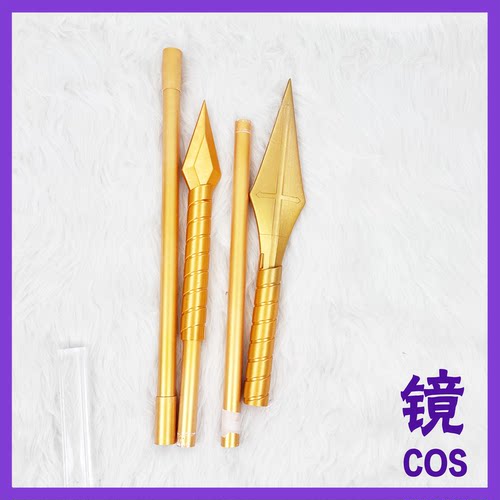 崩坏3rd崩三cos道具德莉莎大长矛