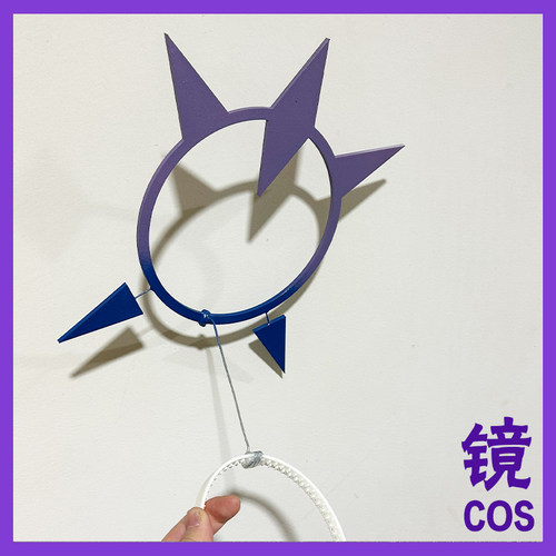 碧蓝档案 枣伊吕波 Iroha 光环cos头饰道具定制定做