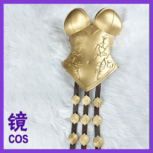 奥古斯塔cos道具 手甲 武器 COS头饰 鸣潮奥古斯塔cosplay二次元