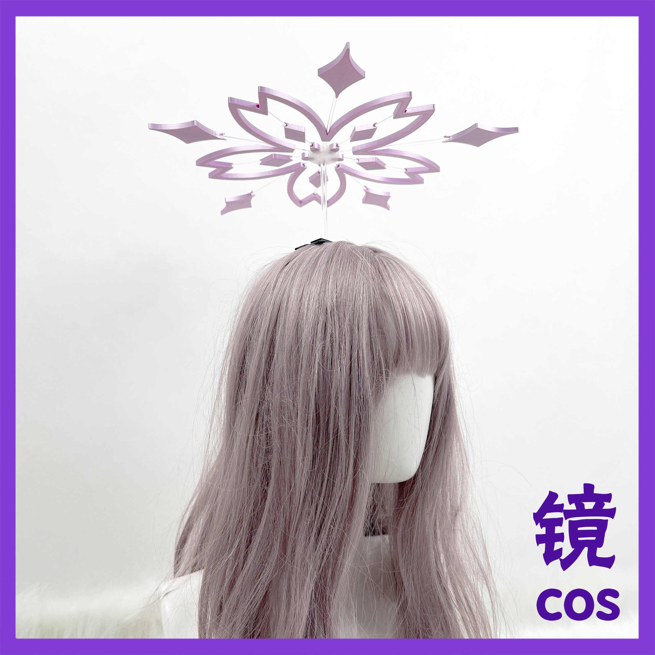 碧蓝档案月咏TSUKUYO光环头饰