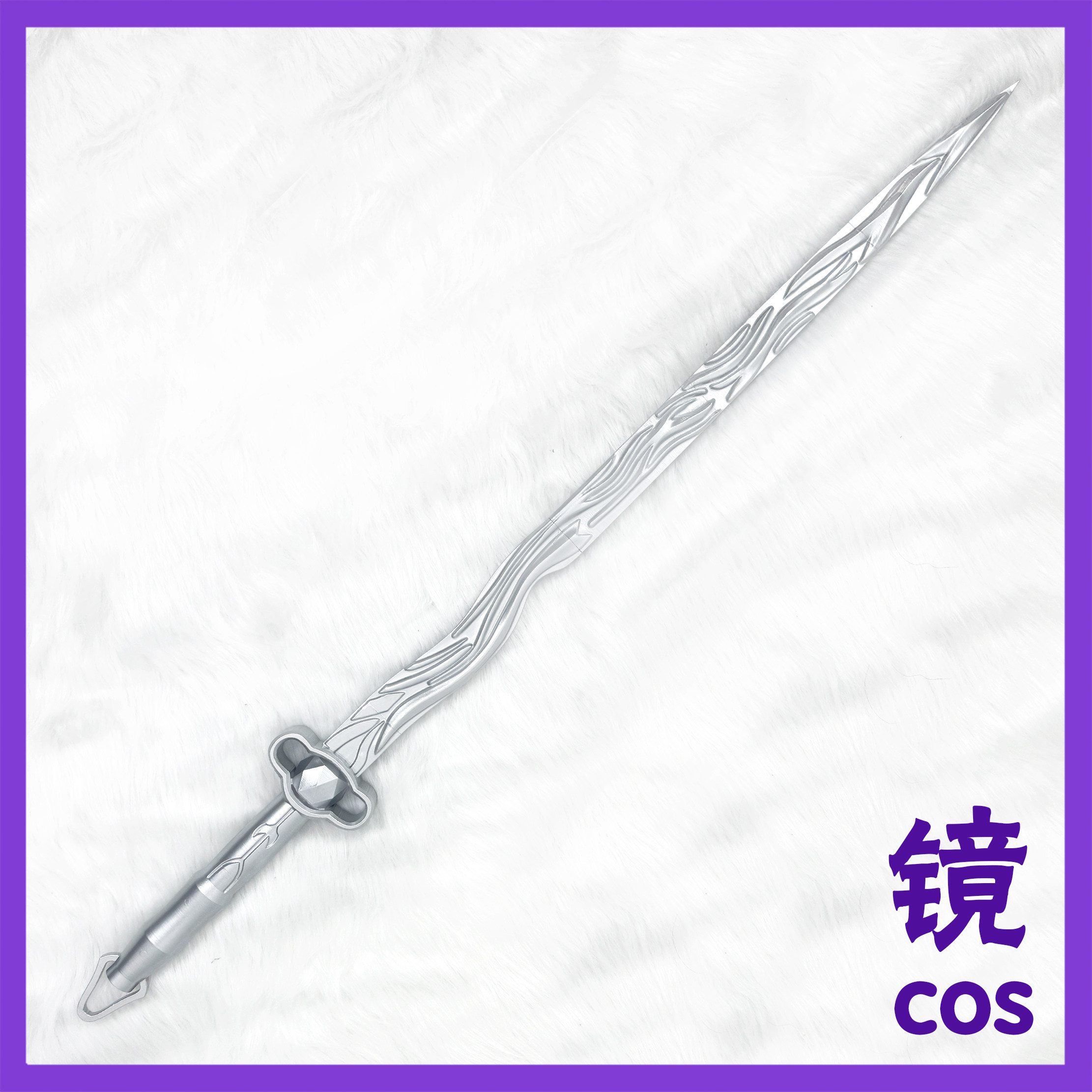 绝区零叶瞬光cos道具武器cosplay青溟剑女装二次元双形态,模玩/动漫/周边/娃圈三坑/桌游,COSPLAY配件/道具/人偶服,淘宝优惠券,粉丝福利购,淘宝优惠卷