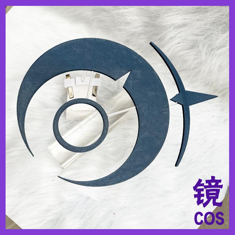 蔚蓝档案/碧蓝档案/BA光环cosplay道具头饰配件 亚子