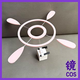 碧蓝档案浦和花子cos光环头饰1:1配件道具发卡蔚蓝档案还原包邮