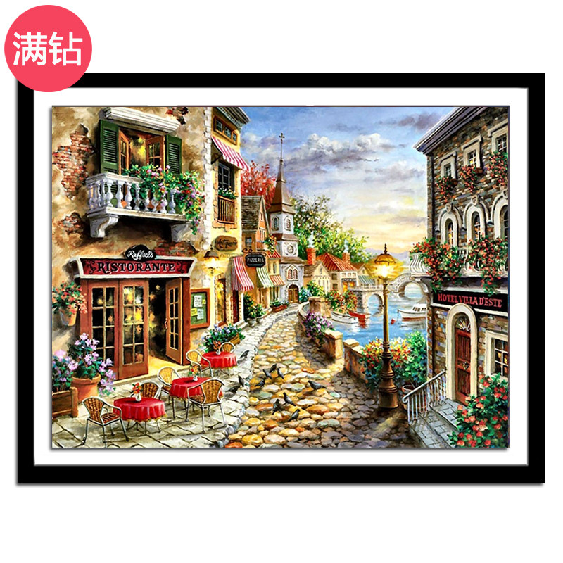 欧式海岸风景油画小镇手工贴钻