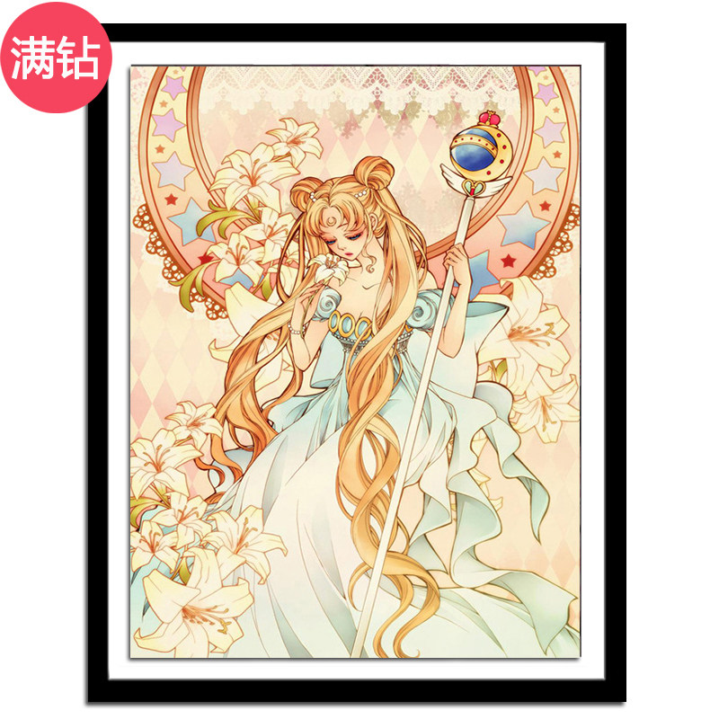 美少女战士卡通动漫钻石画十字绣