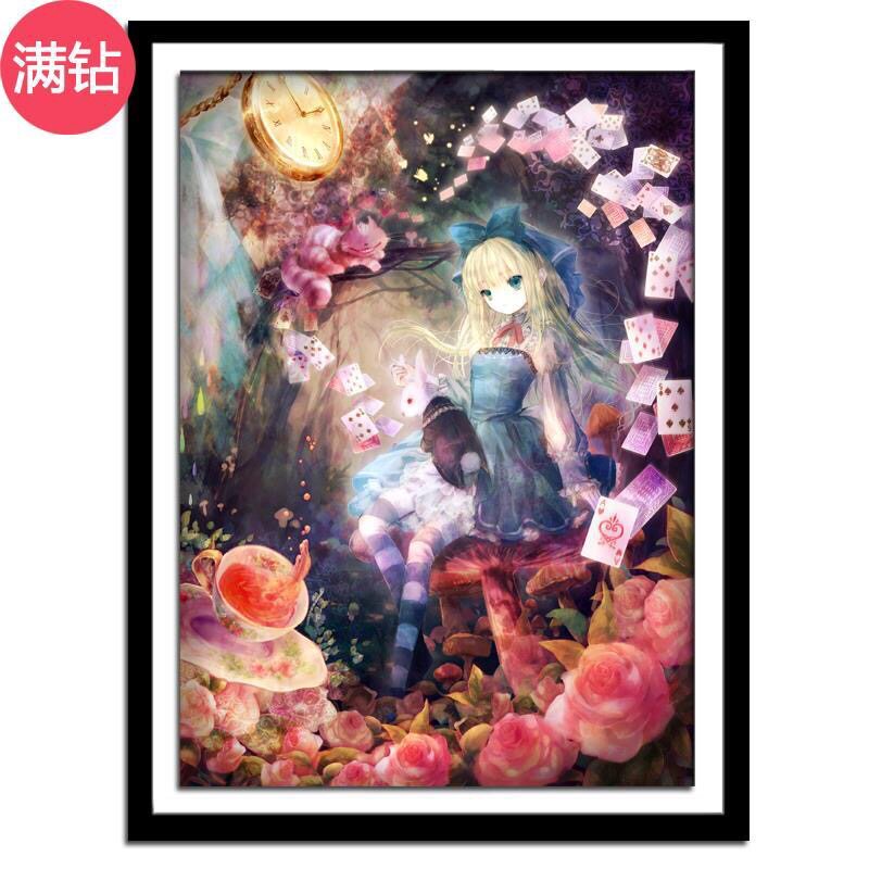 卡通儿童梦幻小女孩圆钻满钻